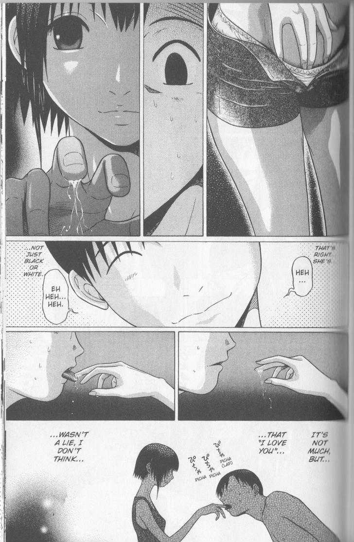 Sundome page 14