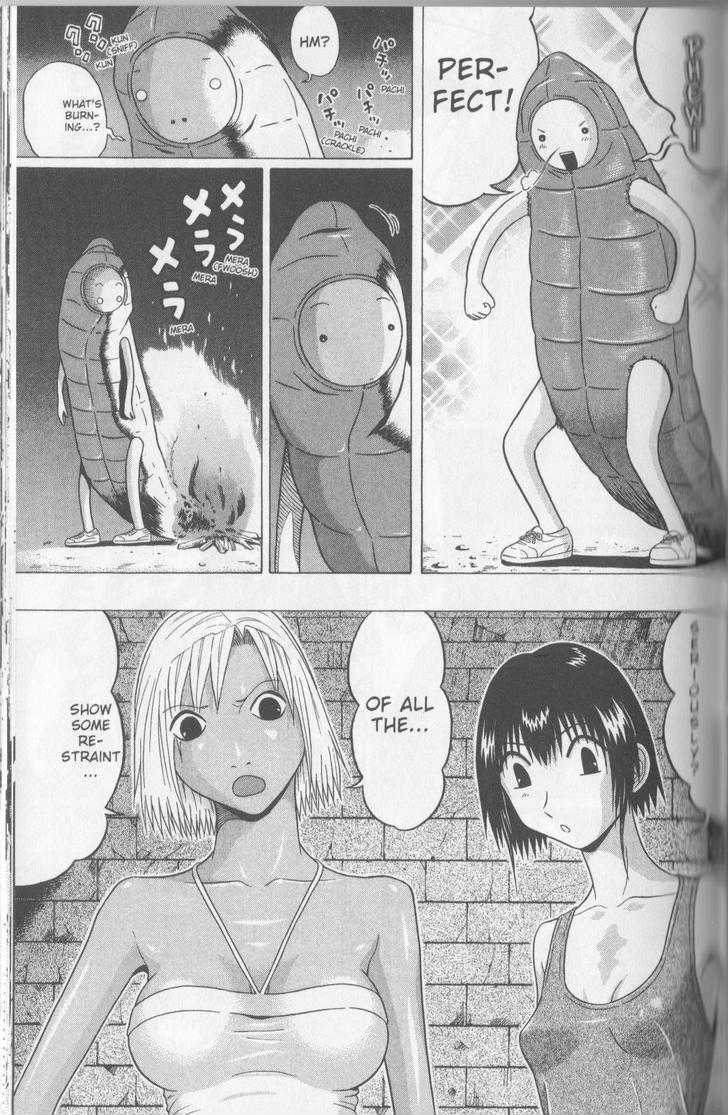 Sundome page 16