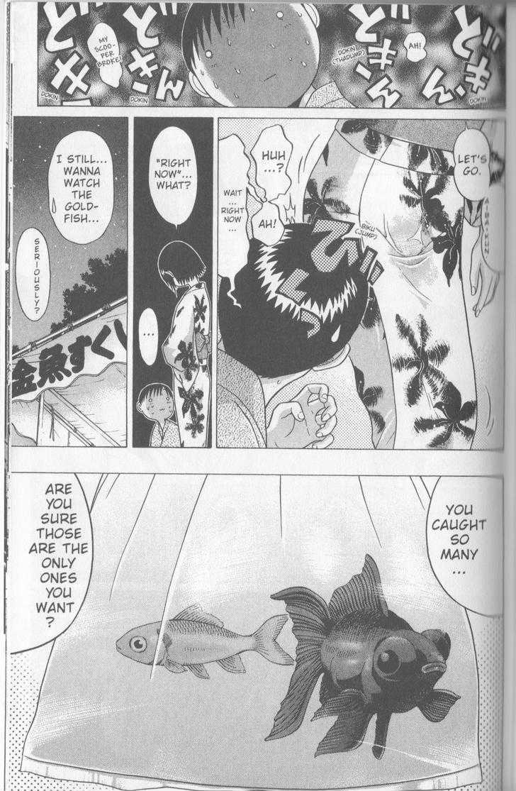 Sundome page 10