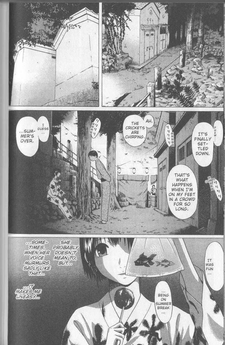 Sundome page 15