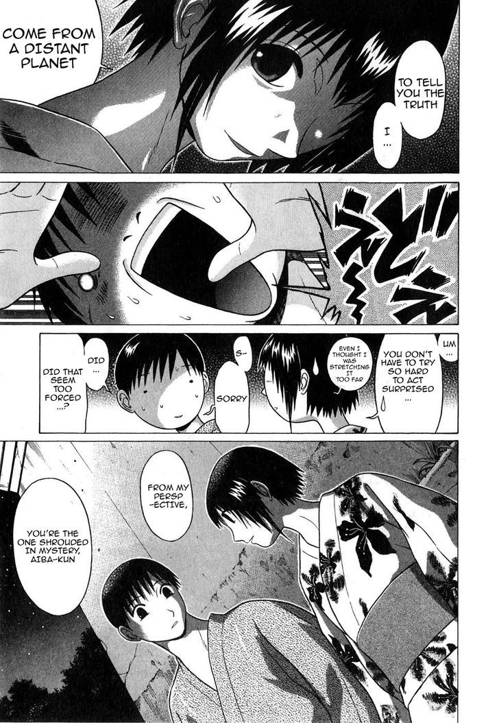 Sundome page 4