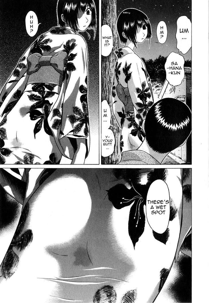 Sundome page 6