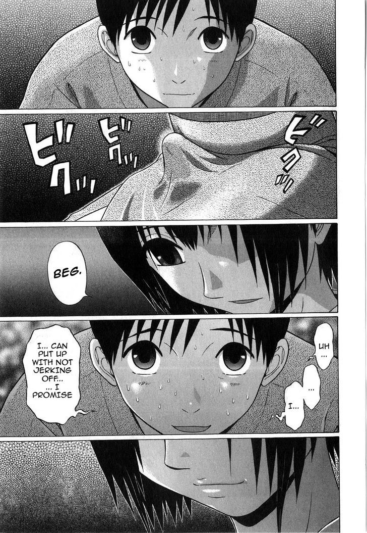 Sundome page 10