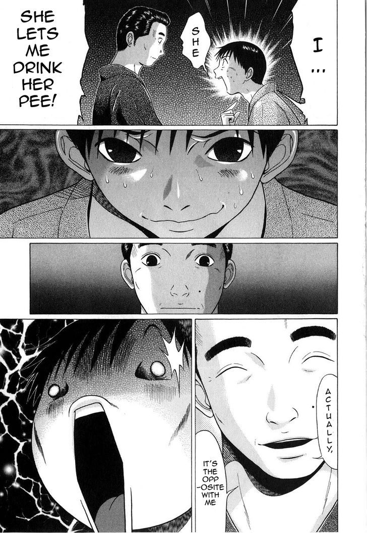 Sundome page 18