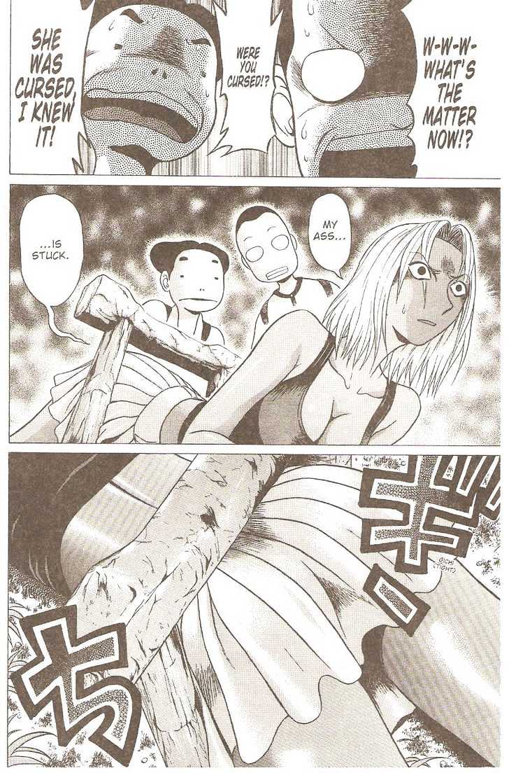 Sundome page 9