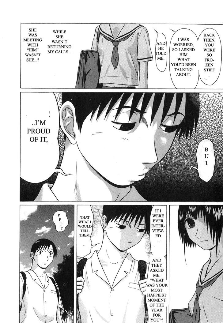 Sundome page 6