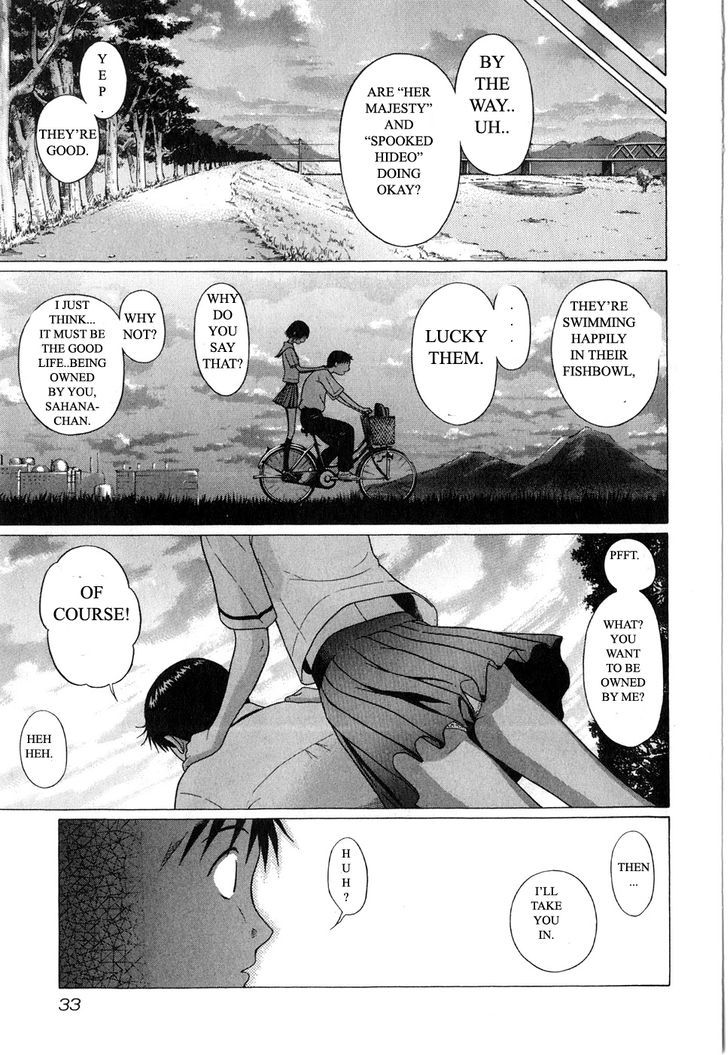 Sundome page 11