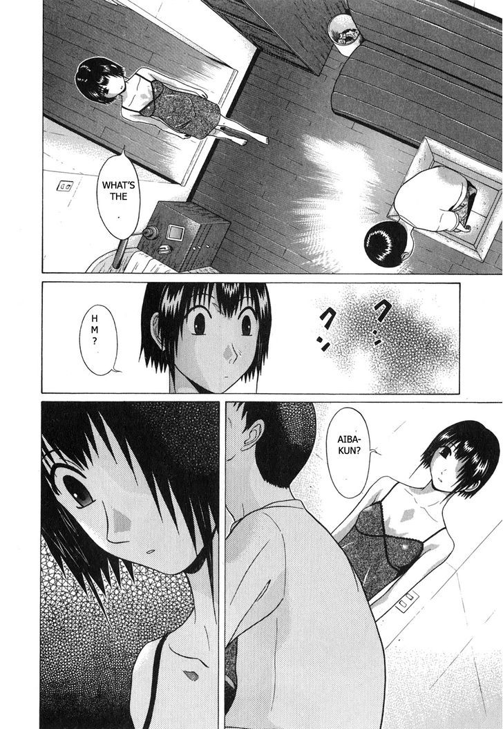 Sundome page 2