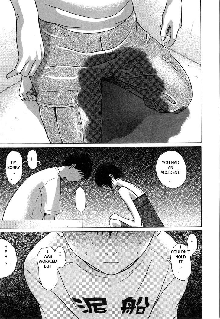Sundome page 3