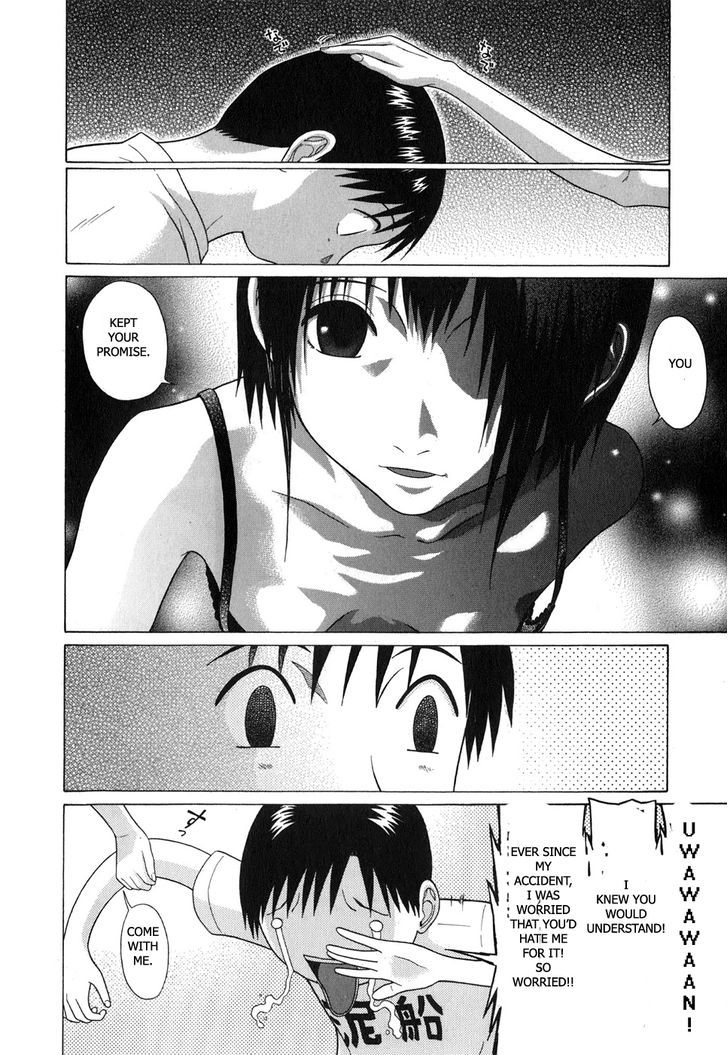 Sundome page 4