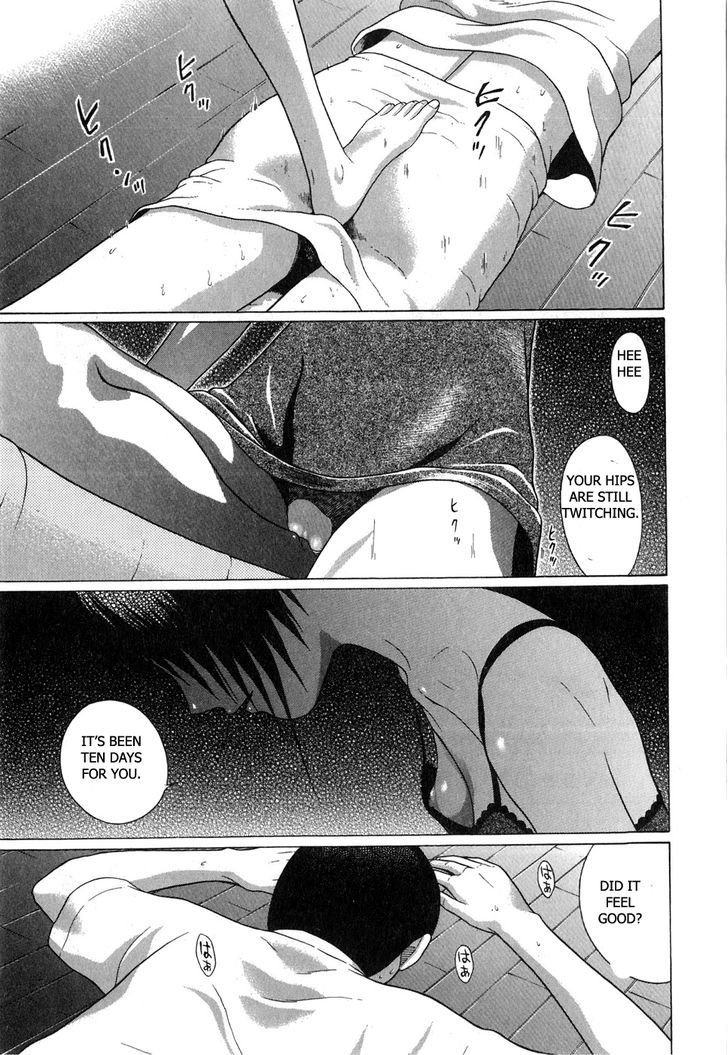 Sundome page 19