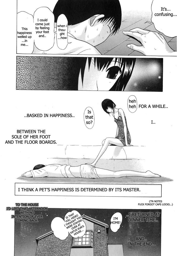 Sundome page 20