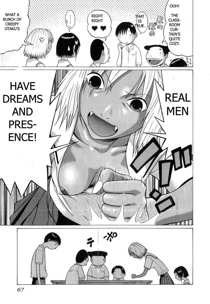 Sundome page 5