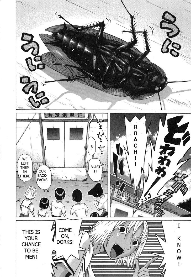 Sundome page 6