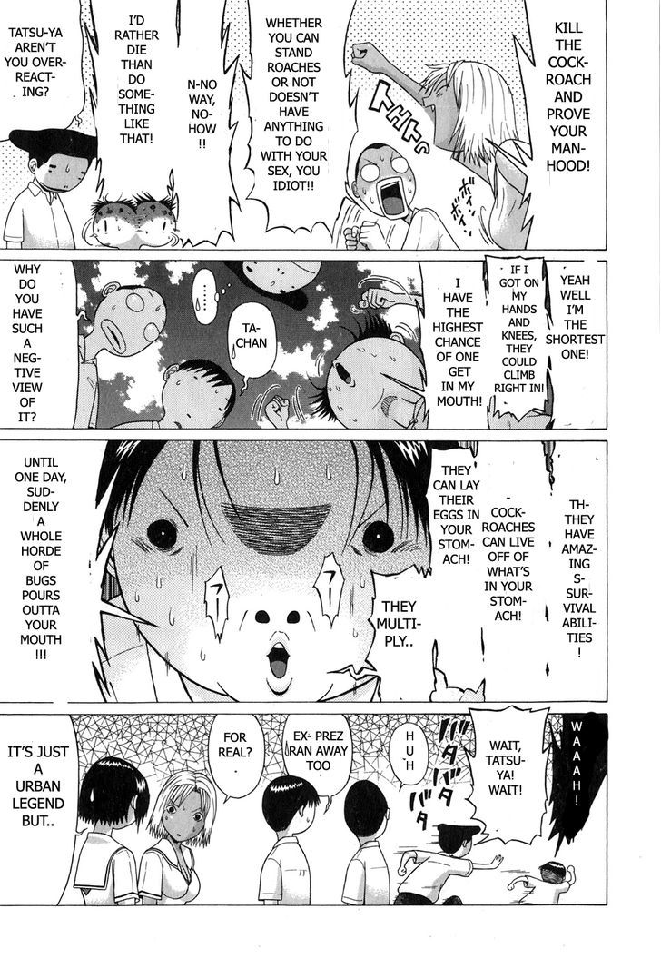 Sundome page 7