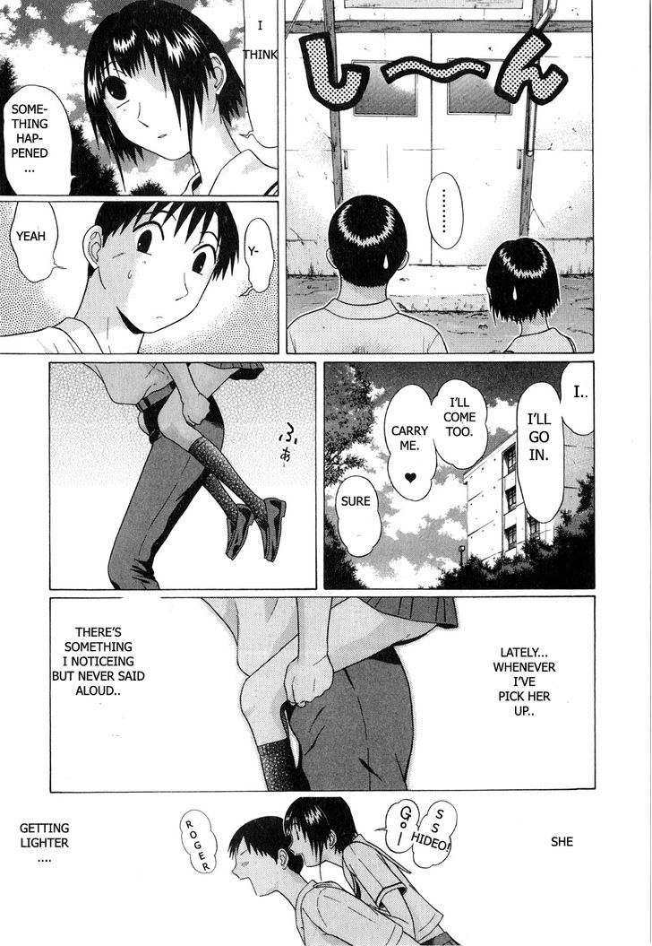 Sundome page 11