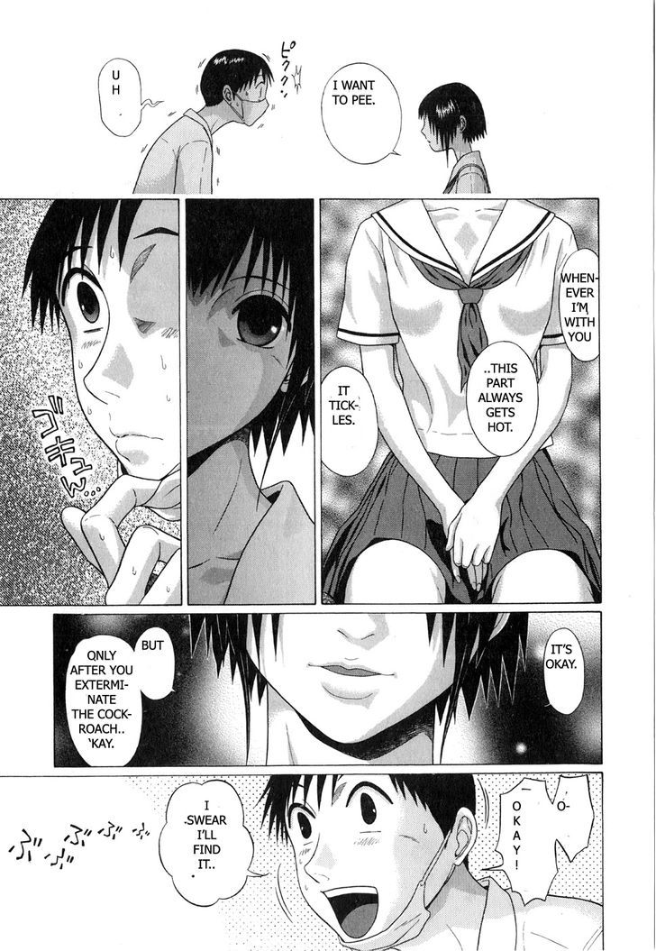 Sundome page 15