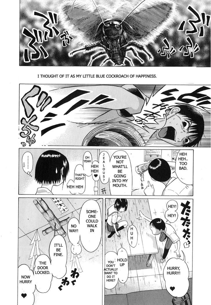 Sundome page 16