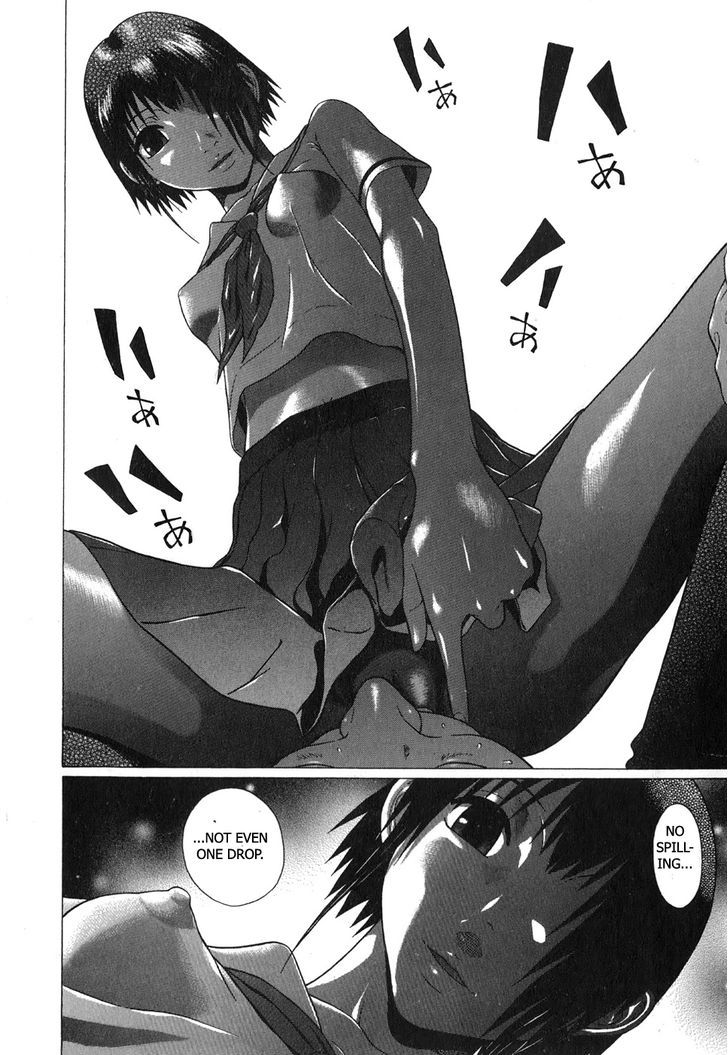 Sundome page 18