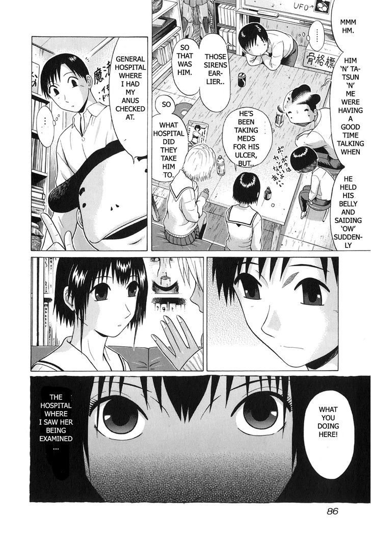 Sundome page 4