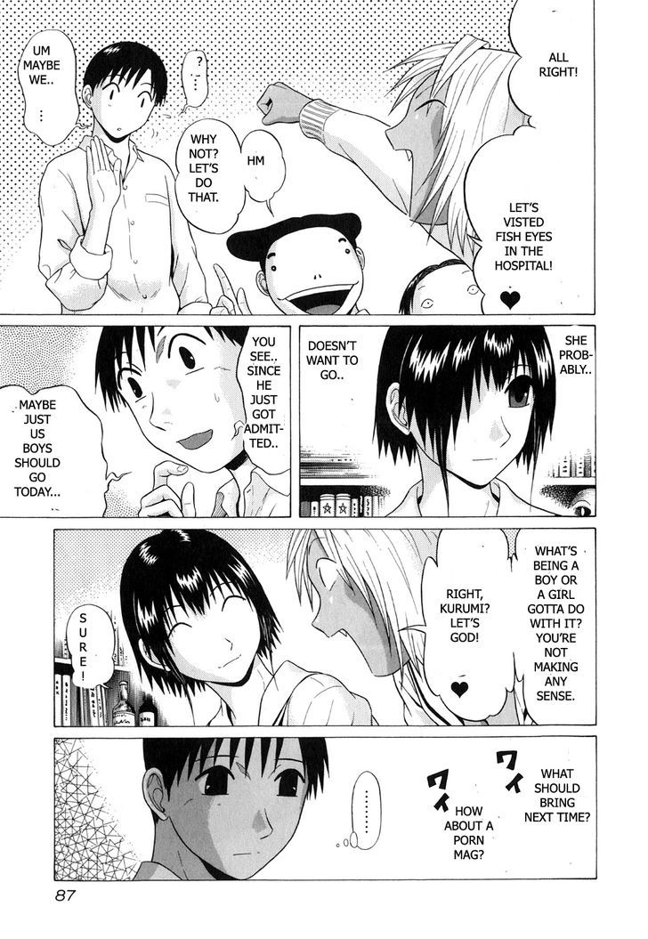 Sundome page 5