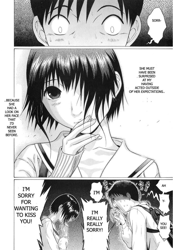 Sundome page 16