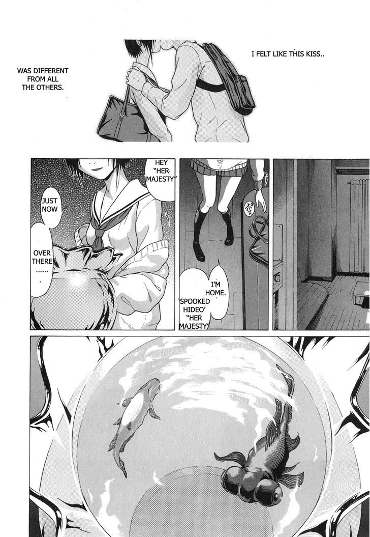 Sundome page 18