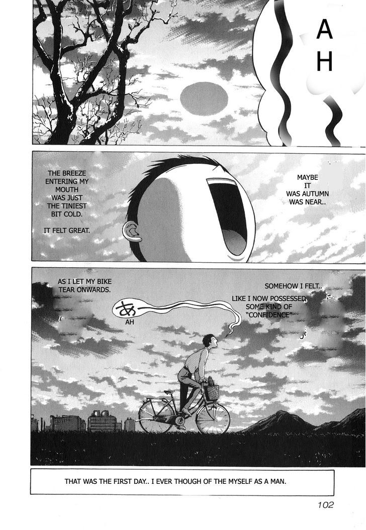 Sundome page 20