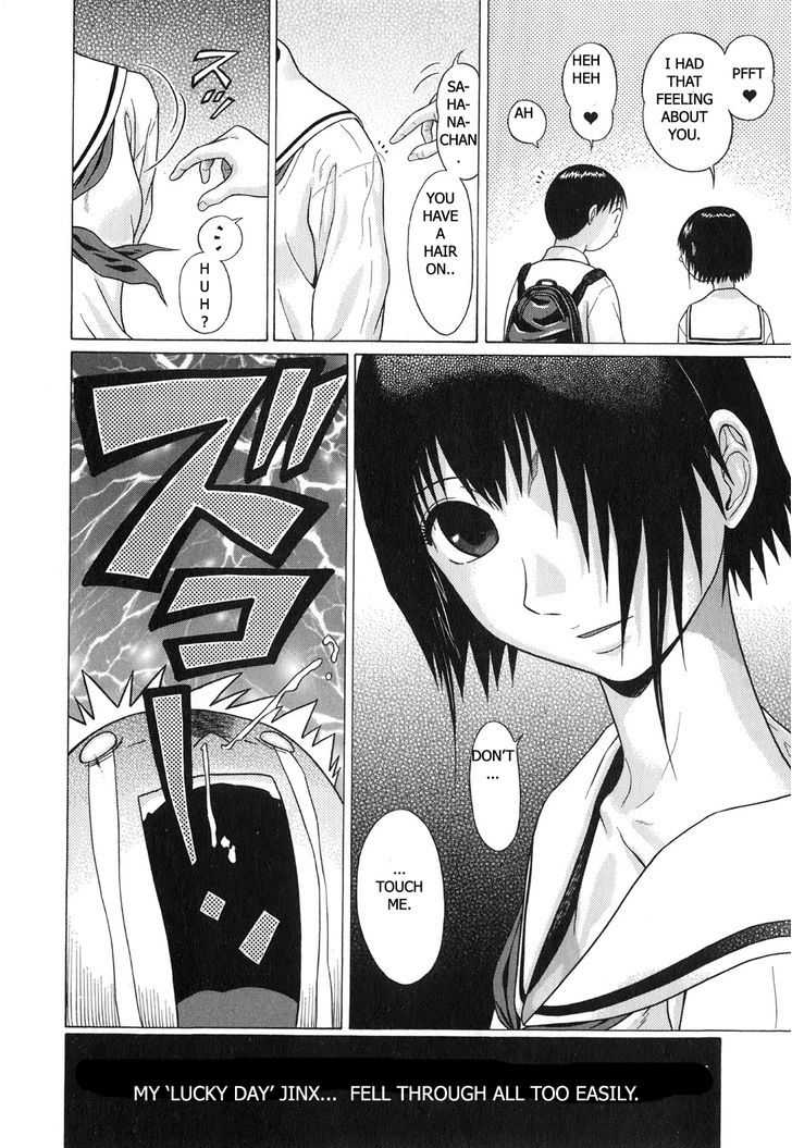Sundome page 6