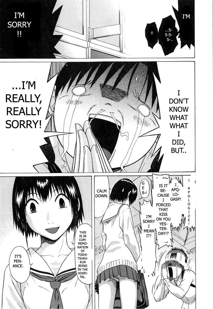 Sundome page 7