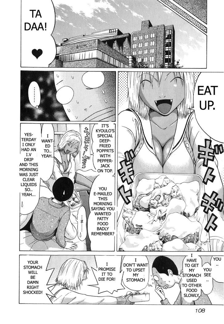 Sundome page 10