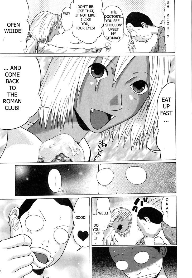 Sundome page 11