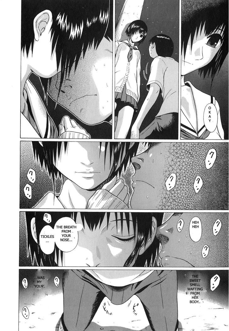 Sundome page 20