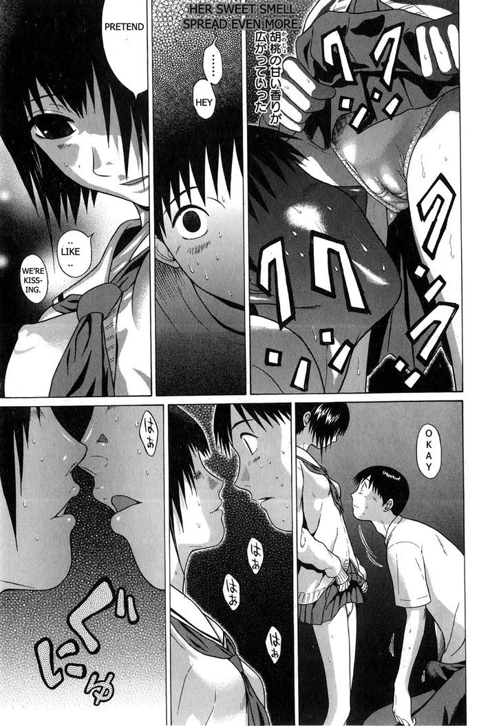 Sundome page 23