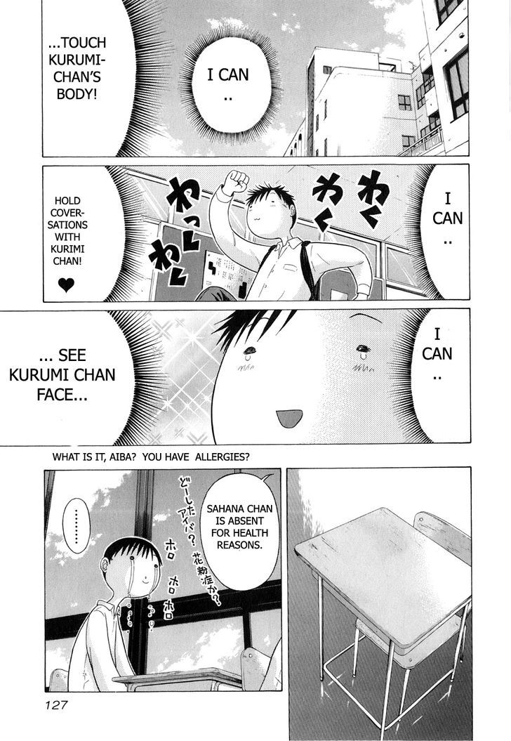 Sundome page 5