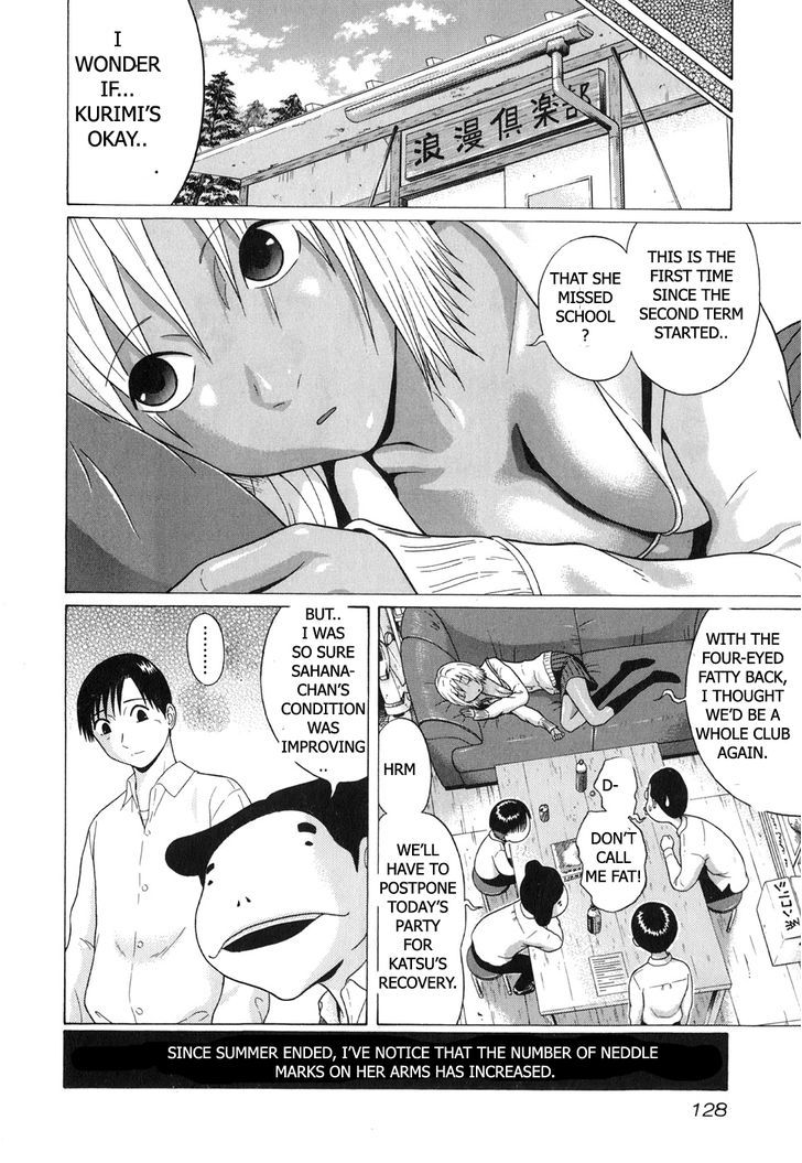 Sundome page 6