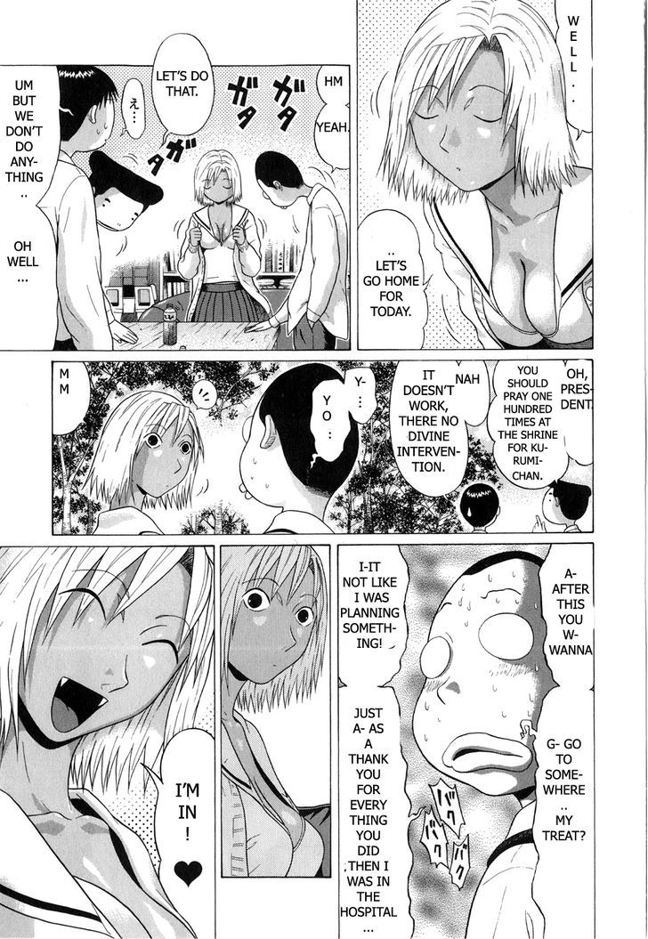 Sundome page 7