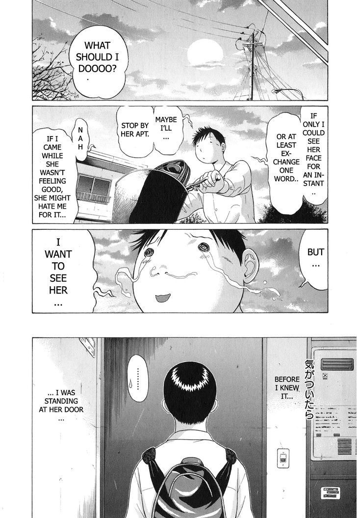 Sundome page 8