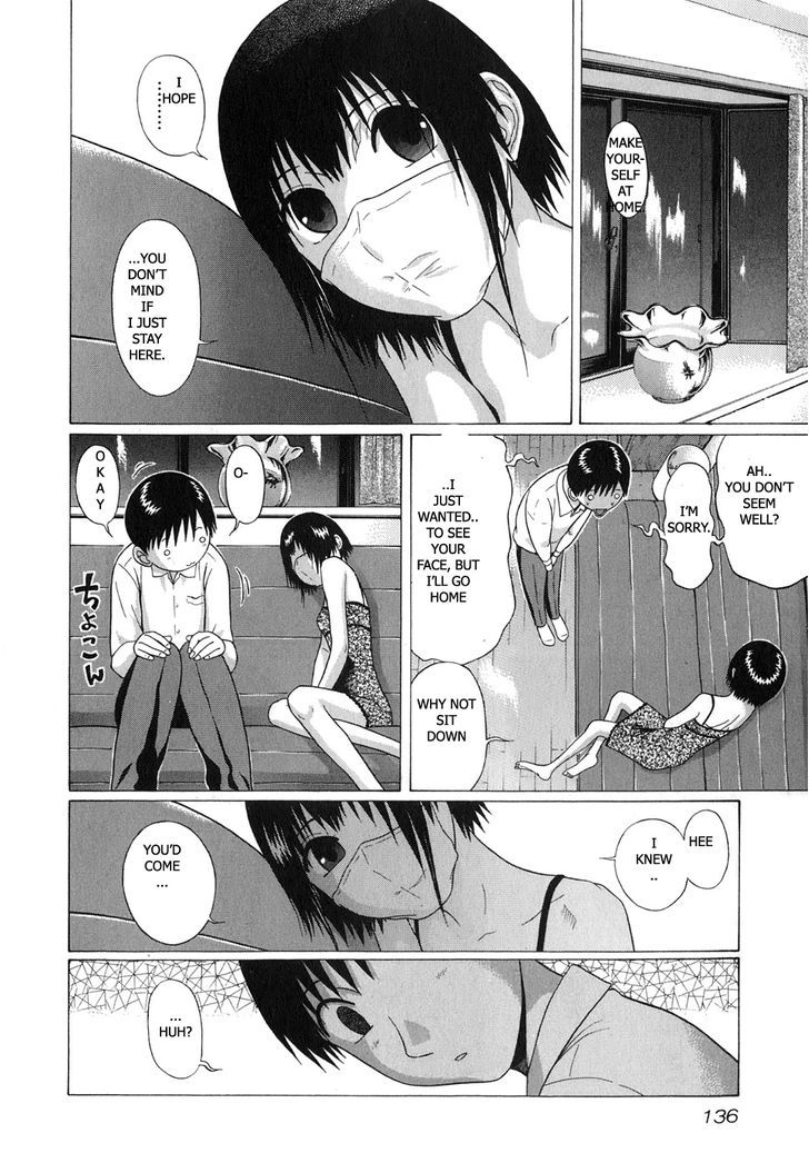 Sundome page 14
