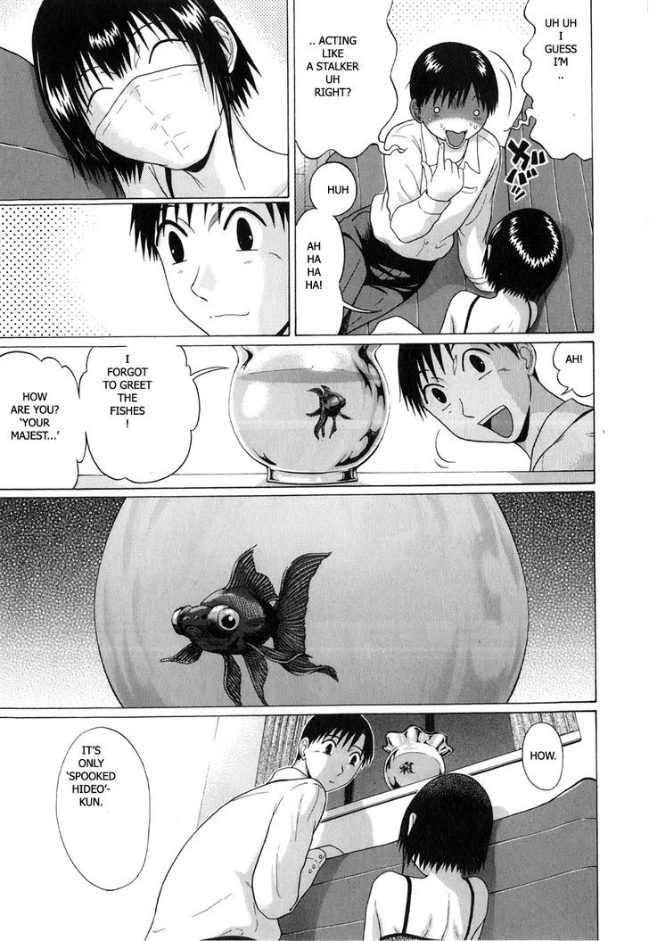 Sundome page 15