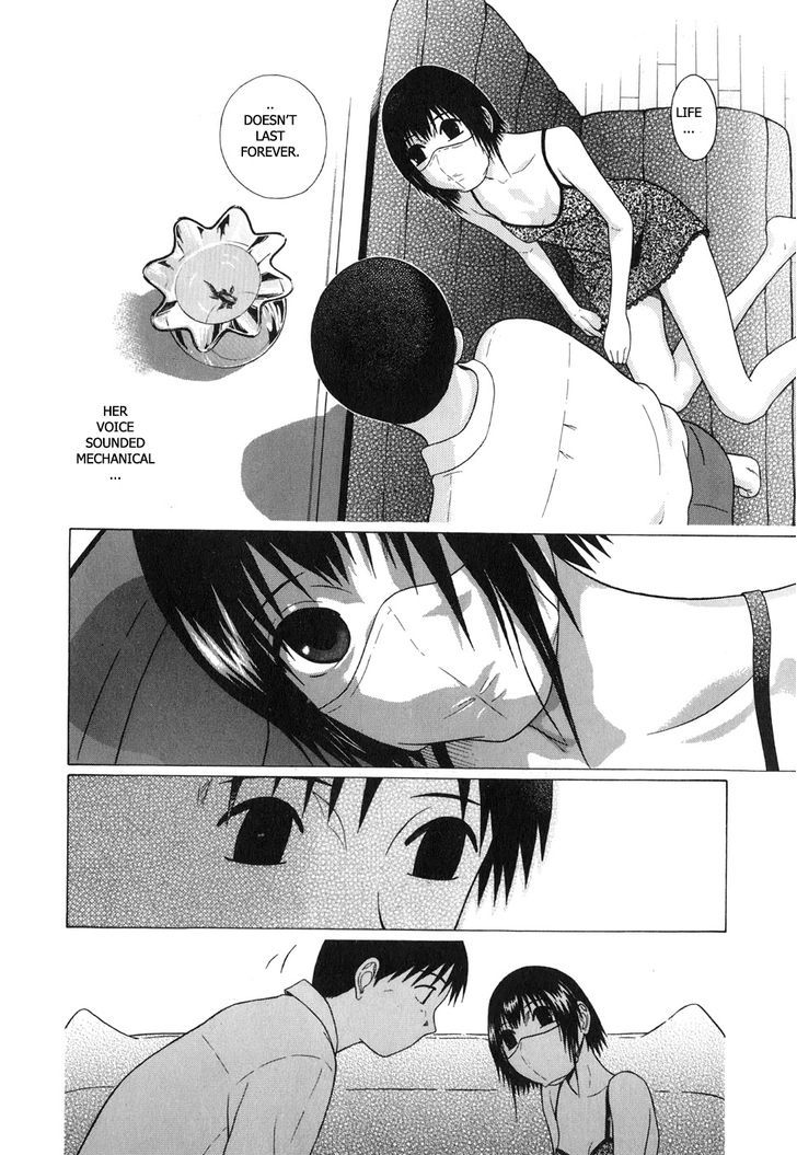 Sundome page 16