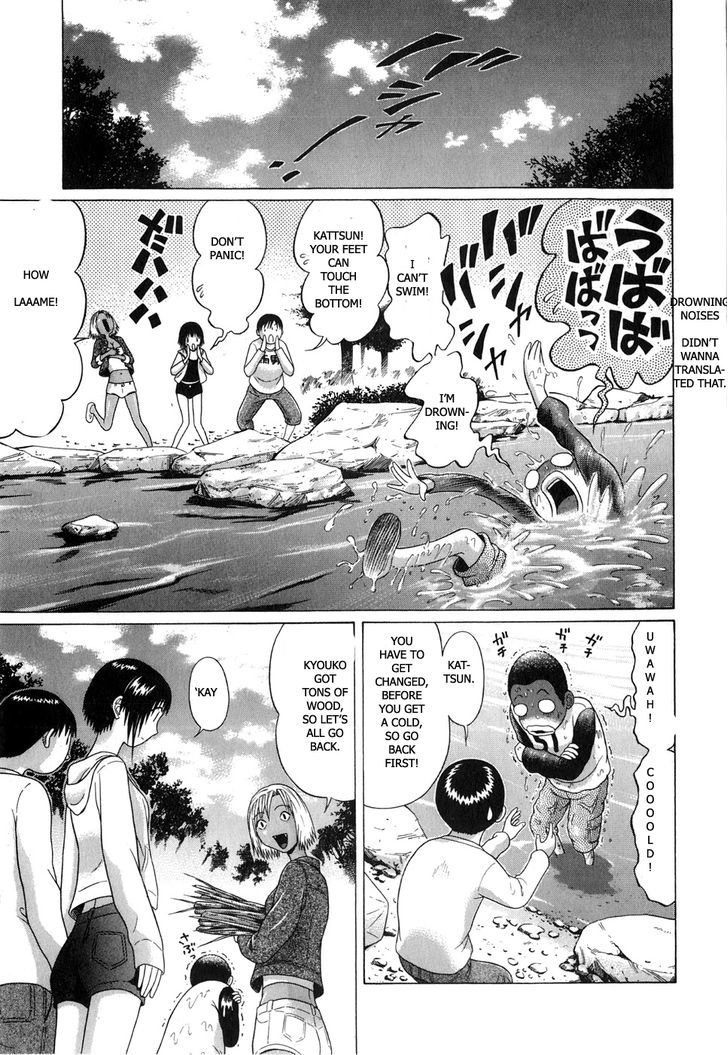 Sundome page 11