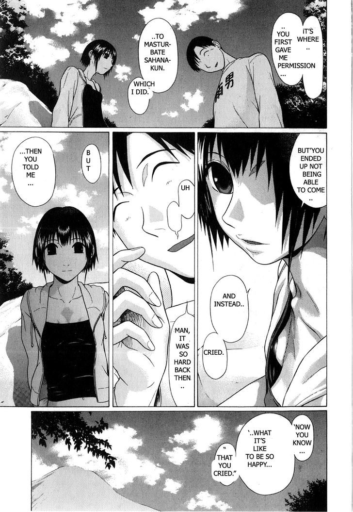 Sundome page 13