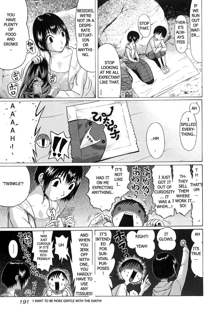 Sundome page 7
