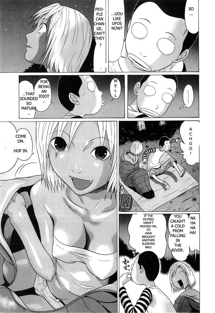 Sundome page 9
