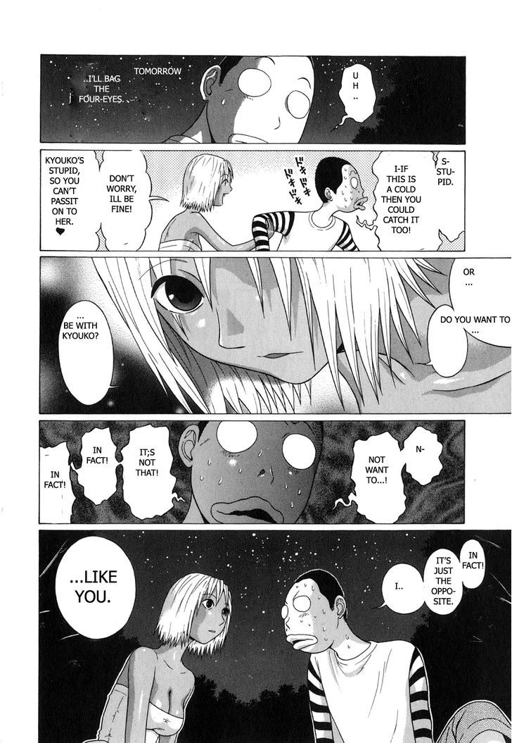 Sundome page 10