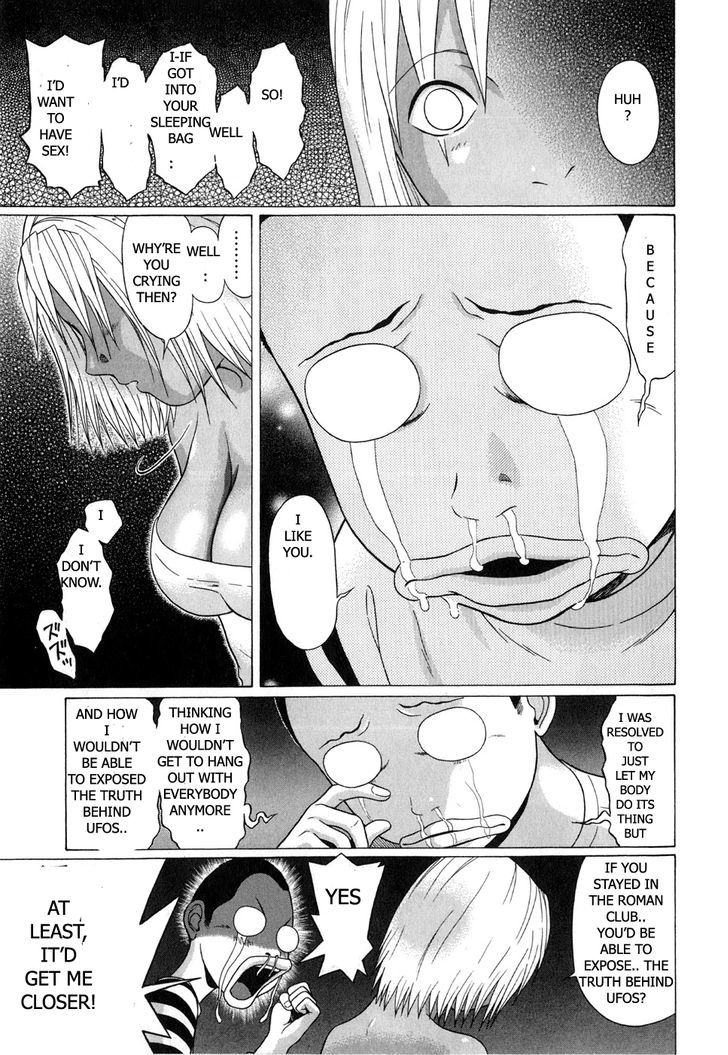 Sundome page 11