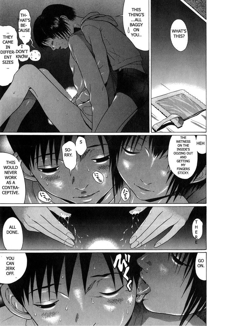 Sundome page 13