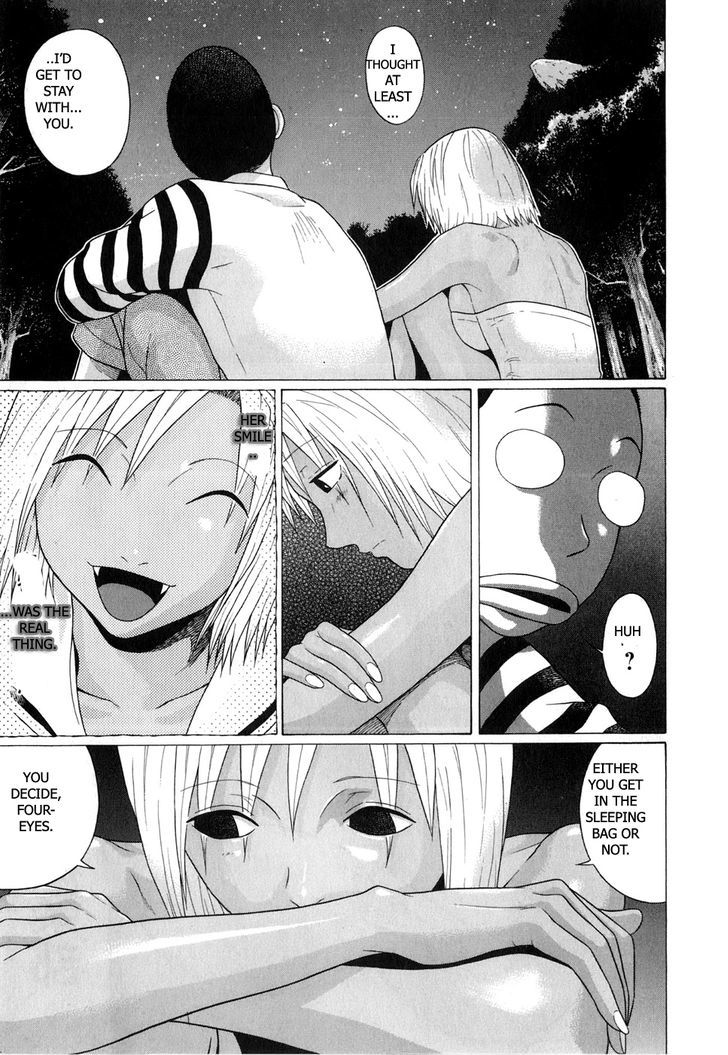 Sundome page 15