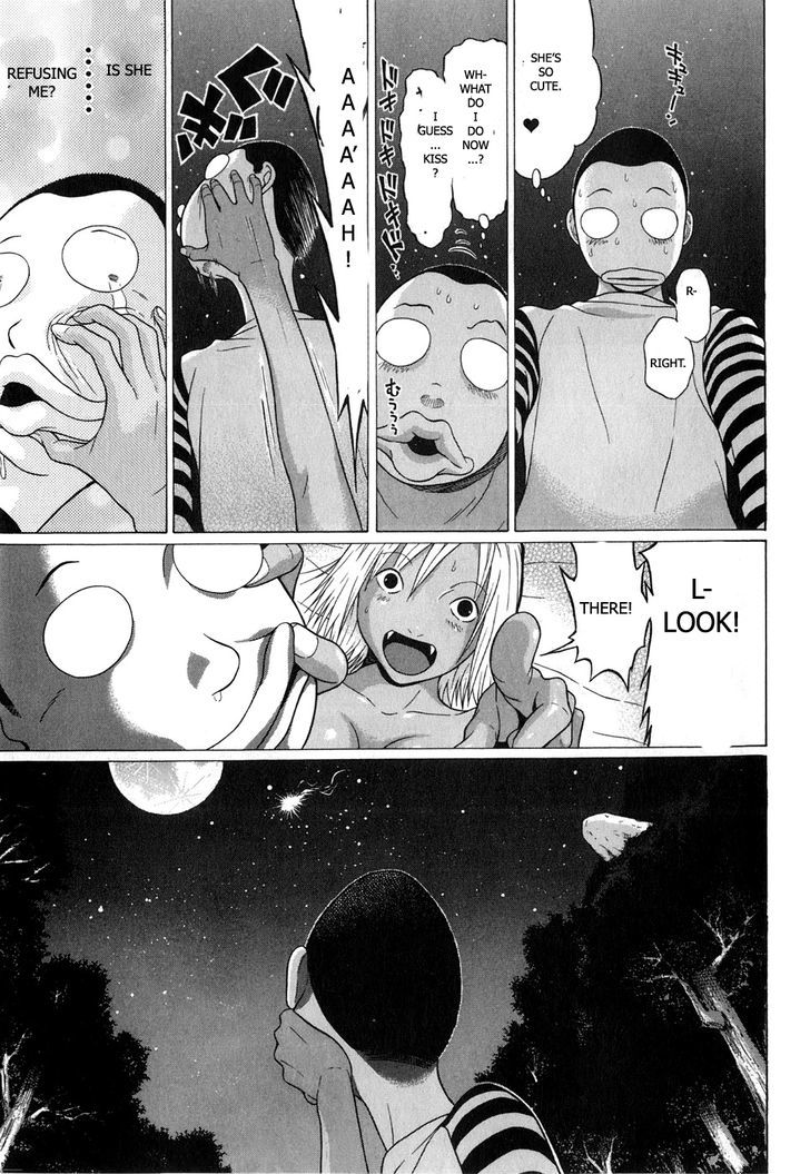 Sundome page 17